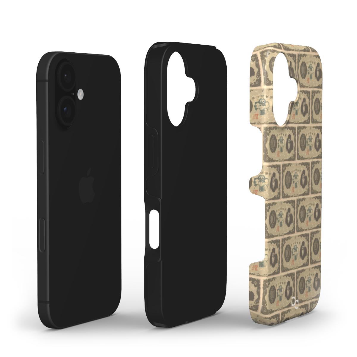 Tough Phone Case