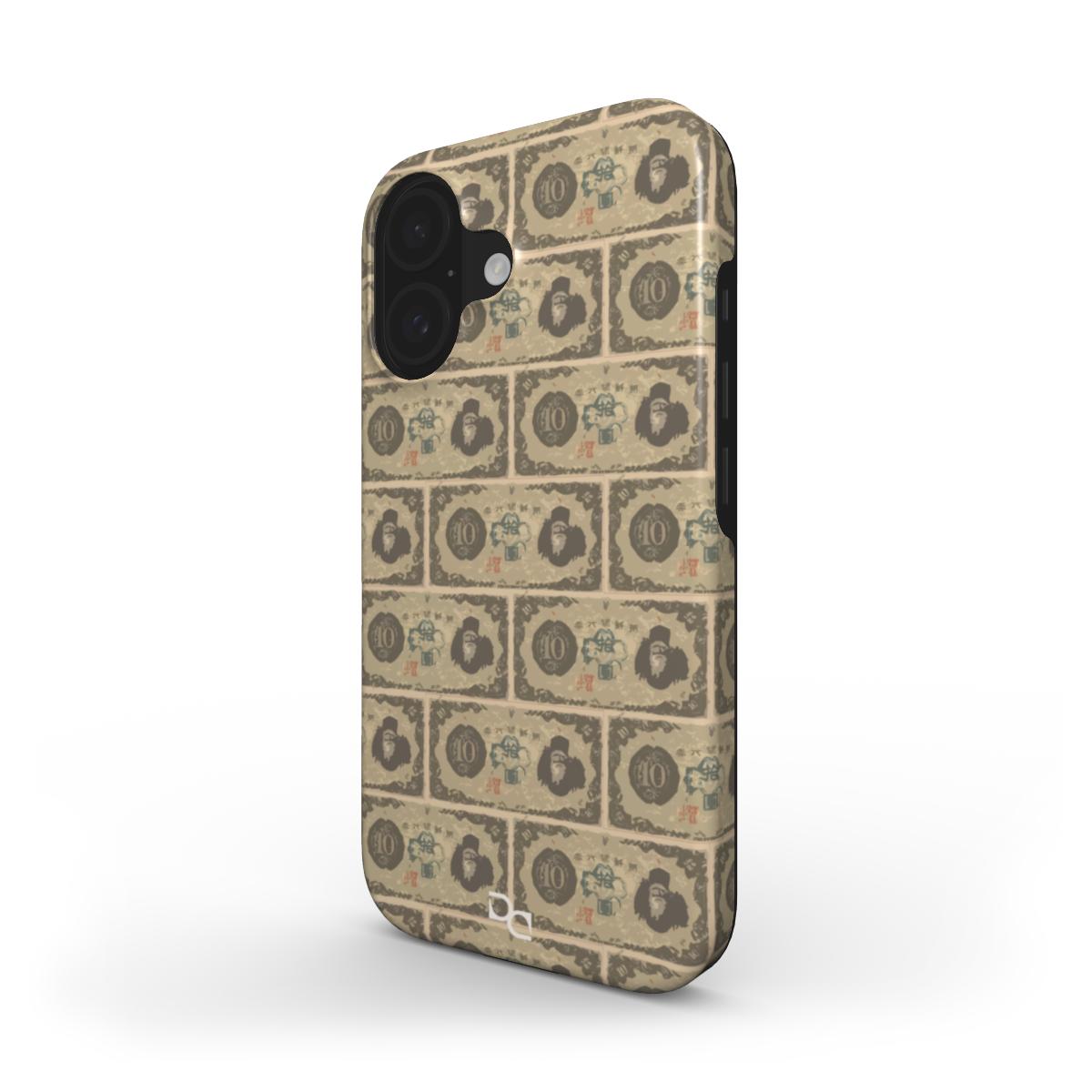 Tough Phone Case