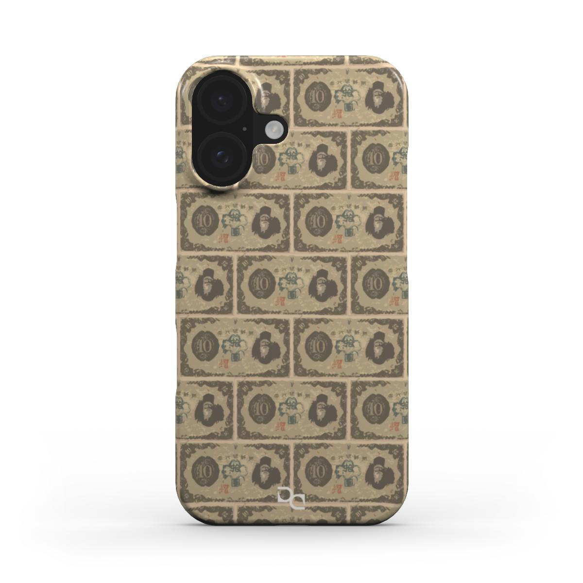 Snap Phone Case