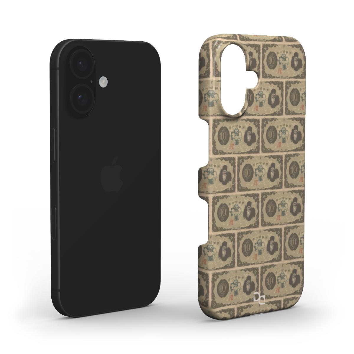 Snap Phone Case